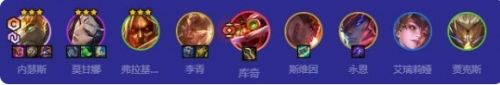 《云顶之弈》福星版本最强上分阵容推荐攻略