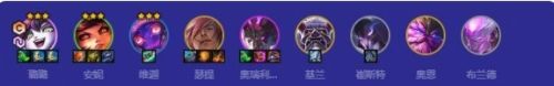《云顶之弈》福星版本最强上分阵容推荐攻略