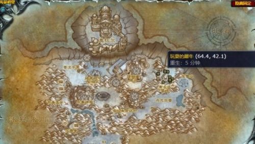《魔兽世界》犀牛肉获取位置详细介绍