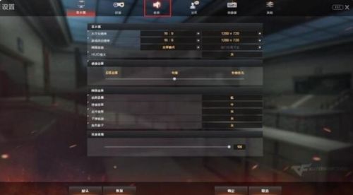 《CF》发语音说话方法最新介绍2024