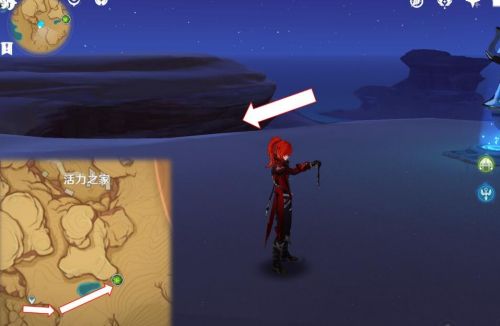 《原神》无相之草位置及打法攻略详解