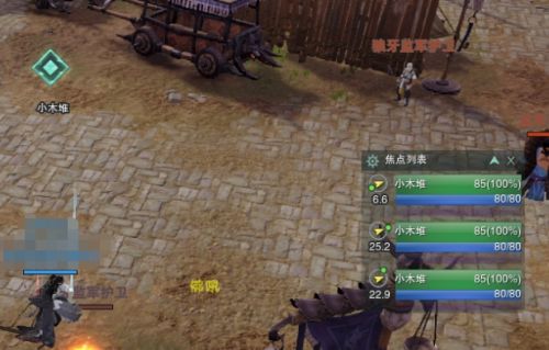 《剑网3》虎啸山林奇遇后续任务流程攻略分享