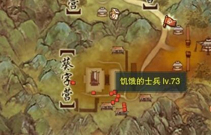 《剑网3》虎啸山林奇遇后续任务流程攻略分享