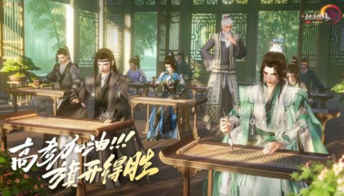 《剑网3》虎啸山林奇遇后续任务流程攻略分享