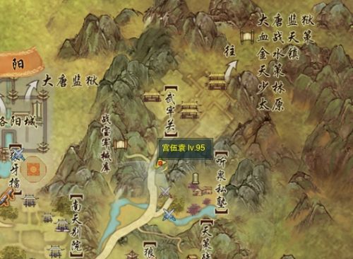 《剑网3》虎啸山林奇遇后续任务流程攻略分享