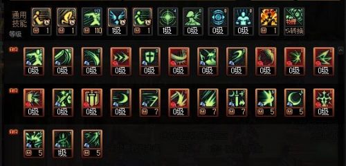 《DNF》驭剑士神界版本技能加点护石符文选择攻略