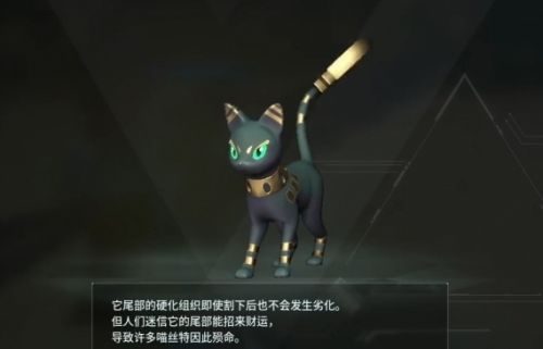 《幻兽帕鲁》喵斯特最新配种搭配公式汇总