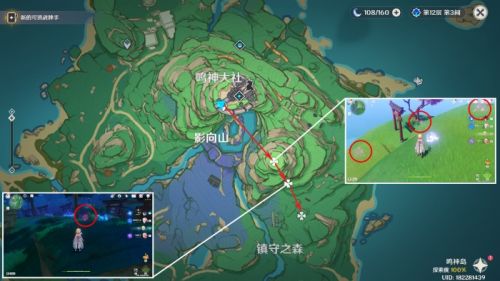 《原神》绯樱绣球分布位置最佳采集路线一览