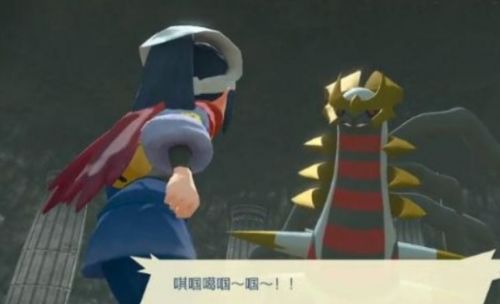 《宝可梦传说阿尔宙斯》骑拉帝纳捕捉方法及位置分享