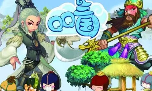 《qq三国》八阵图最新激活方法详细介绍