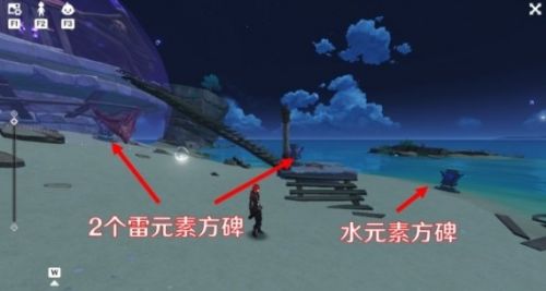 《原神》孤独的海兽任务流程攻略详解