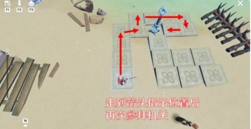 《原神》孤独的海兽任务流程攻略详解