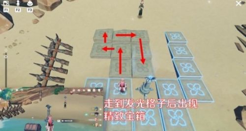 《原神》孤独的海兽任务流程攻略详解