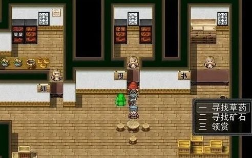 《吞食天地2重制版》豪华版8位上机密码最新分享