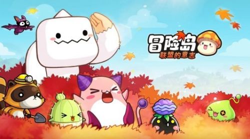《冒险岛联盟的意志》内在能力最新介绍