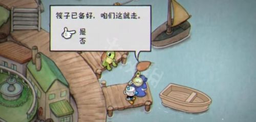 《茶杯头》游戏dlc最新进入方法分享