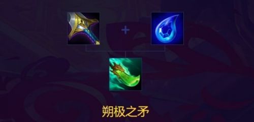 《云顶之弈》决斗薇恩阵容组成搭配推荐攻略