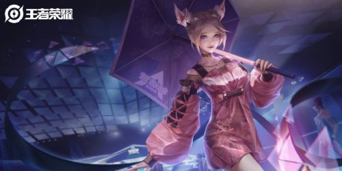 《王者荣耀》限定点券最新获取方法分享
