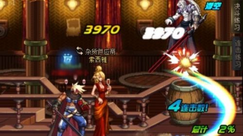 《DNF》公平决斗场阿修罗玩法最新介绍