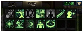 《DNF》公平决斗场阿修罗玩法最新介绍