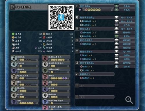 《怪物猎人世界》冰原弓箭各流派配装最新分享