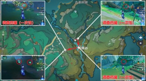 《原神》清水玉位置及最佳采集路线一览