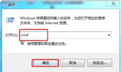 《steam》下载速度慢提升速度方法最新分享2024