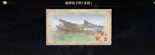 《原神》清籁旧宝任务流程攻略图文详解