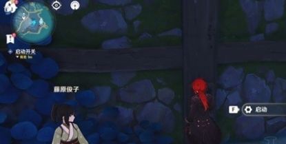 《原神》清籁旧宝任务流程攻略图文详解