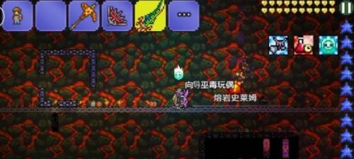 《泰拉瑞亚》巫毒娃娃获取途径最新介绍