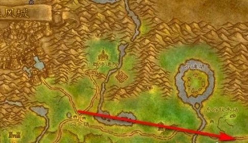 《魔兽世界》斯通纳德位置及前往路线详细介绍