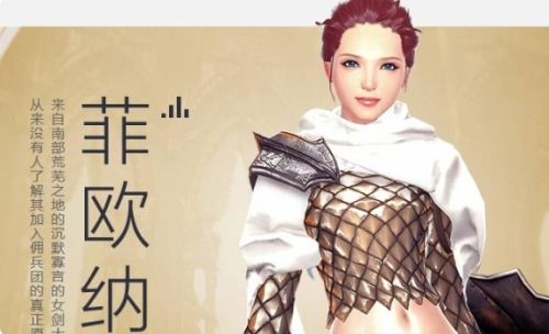 《洛奇英雄传》平民最强职业一览2024