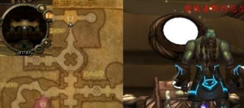 《魔兽世界怀旧服》英雄岩石大厅任务流程图文攻略