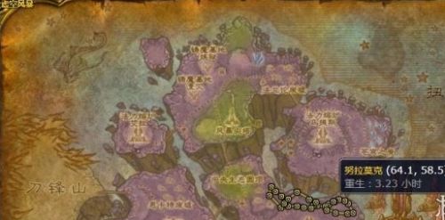 《魔兽世界》努拉莫克位置及捕捉方法介绍