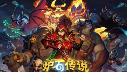 《炉石传说》深入深岩之洲纳迦牧卡组代码分享