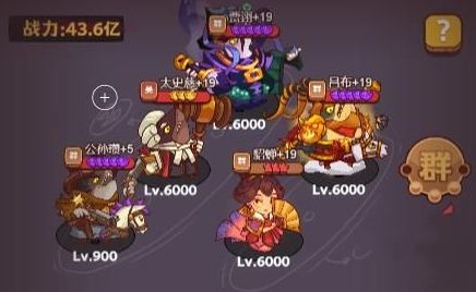 《咸鱼之王》食神史蒂芬周最新打法攻略详解