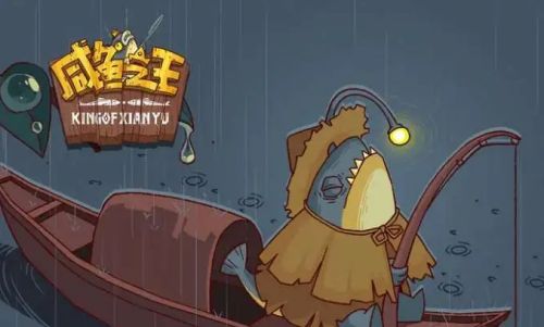 《咸鱼之王》食神史蒂芬周最新打法攻略详解