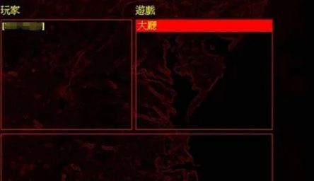 《红色警戒2》联机方法最新介绍