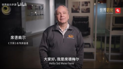 一场跨越千年的开拓之旅《世界启元》野蛮测试开启