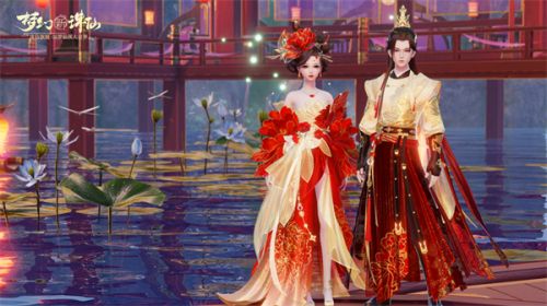 《梦幻新诛仙》洛阳限定时装冠绝神州全新69服同庆花朝