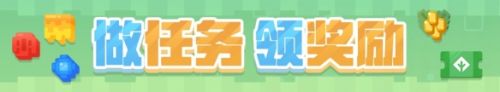 《宝可梦大探险》活动更新多重料理齐上线