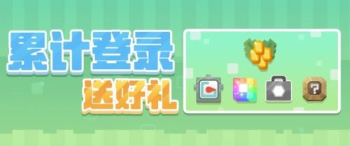 《宝可梦大探险》活动更新多重料理齐上线