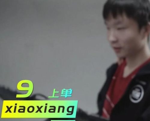 《英雄联盟》edg历届队员名单详细介绍