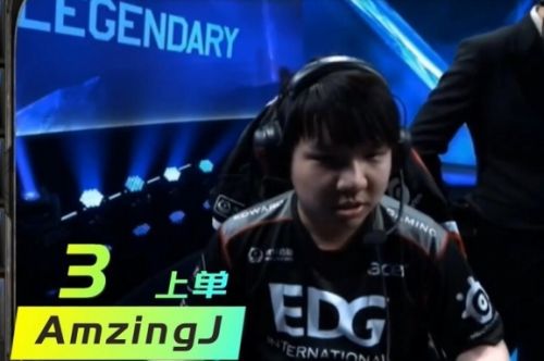 《英雄联盟》edg历届队员名单详细介绍