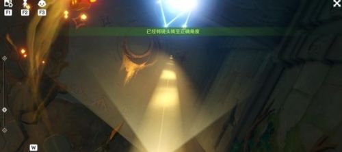 《原神》健忘大王历险记任务流程攻略详解