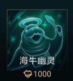 《lol》无限火力击杀特效头像最新分享2024