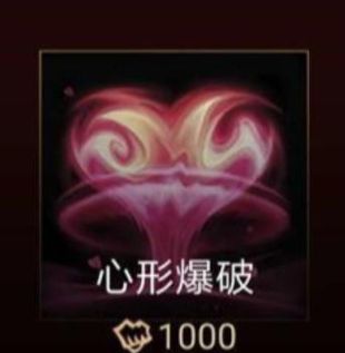 《lol》无限火力击杀特效头像最新分享2024