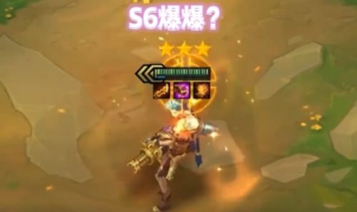 《云顶之弈》福星回归时间最新介绍2024