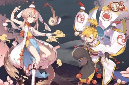《食之契约》2024最新食谱配方大全