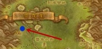 《魔兽世界》plus暗月马戏团位置介绍